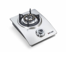 Laden Sie das Bild in den Galerie-Viewer, HOTWOK Gaskocher, Wokbrenner "Hot Wok Silver-Line" 4,5 kW Gasbrenner aus Edelstahl